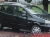 �������� ������. Chevrolet Tacuma